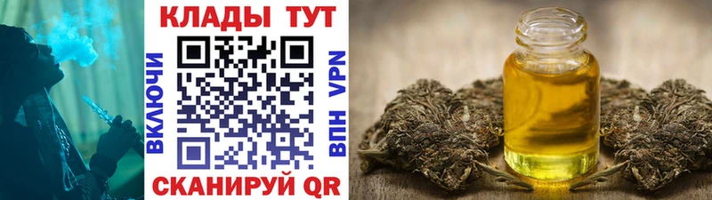 Цена Маркс ГАШ Alpha-PVP АМФ Бошки Шишки Галлюциногенные грибы МЕФ