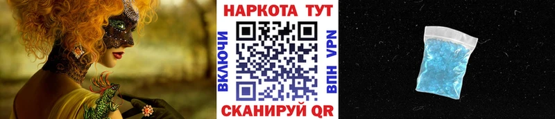  Кокаин Маркс