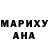 Alpha PVP мука Feremy Uterok