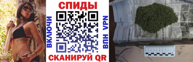 БУТИРАТ жидкий экстази  продажа наркотиков  Маркс 