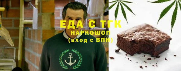 MDMA Premium VHQ Армянск