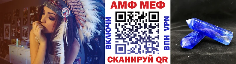 kraken зеркало  Маркс  Метамфетамин кристалл 